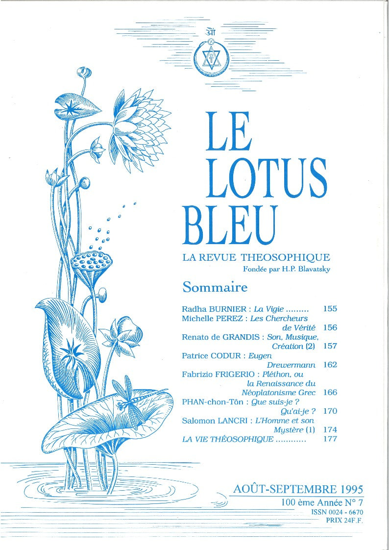Le Lotus Bleu 1995/07