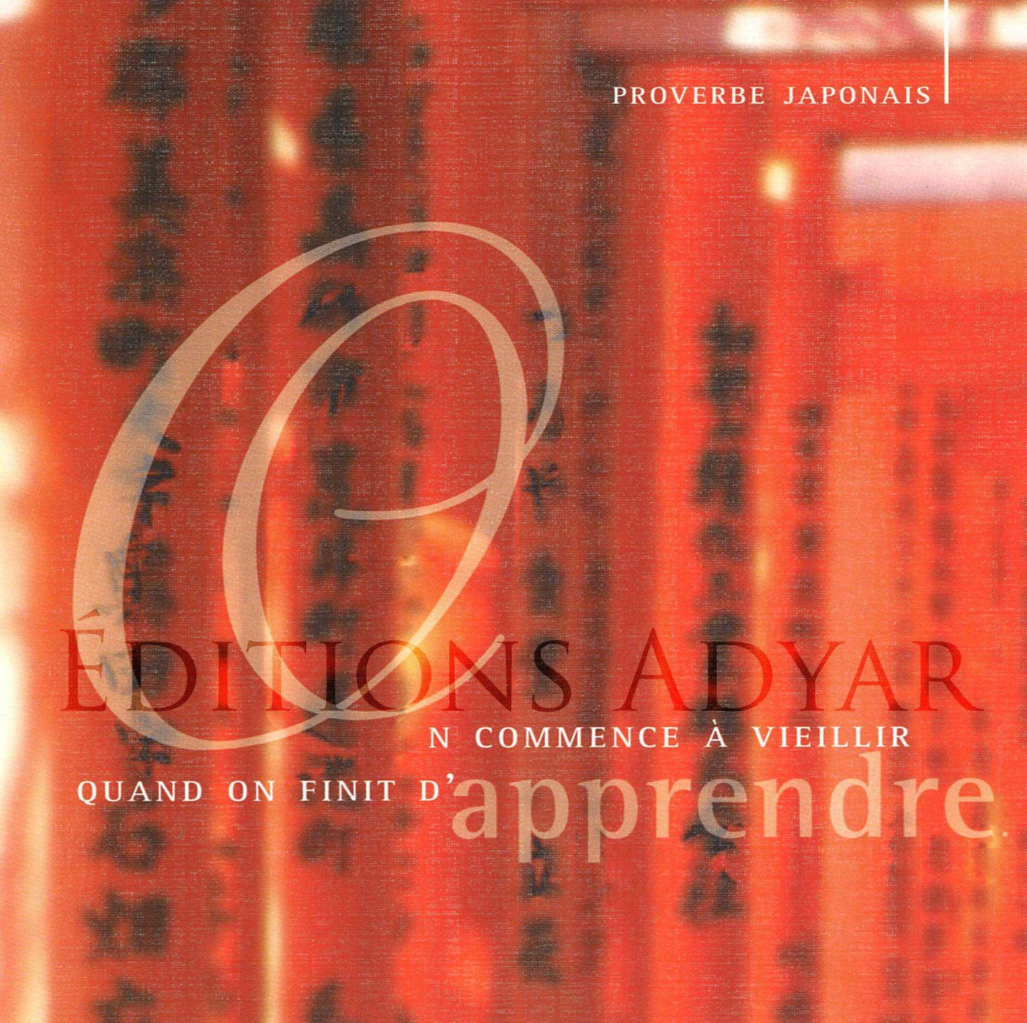 Carte de vœux « Apprendre »