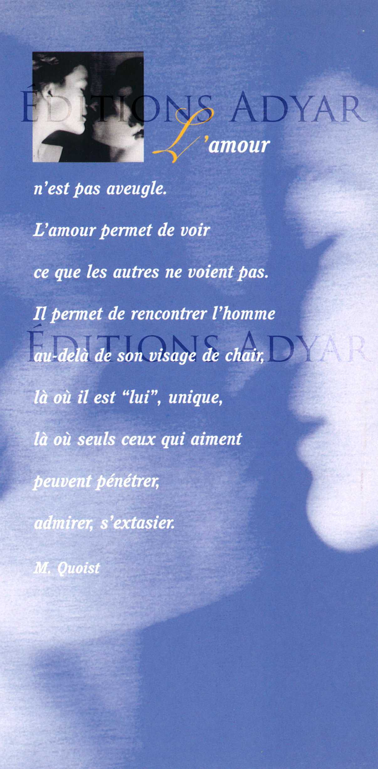 Carte de vœux « L'amour n'est pas aveugle »