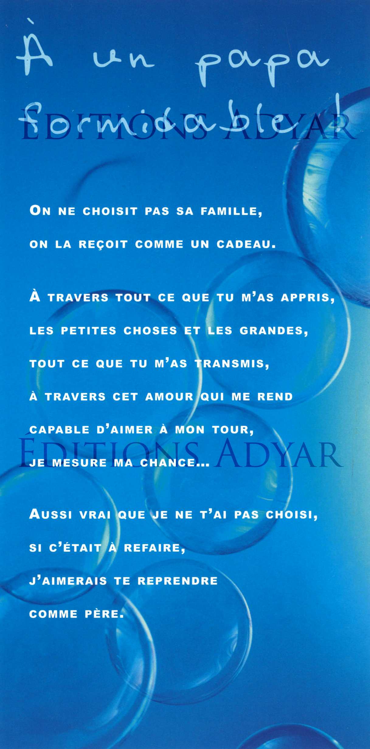 Carte de vœux « Un papa formidable »