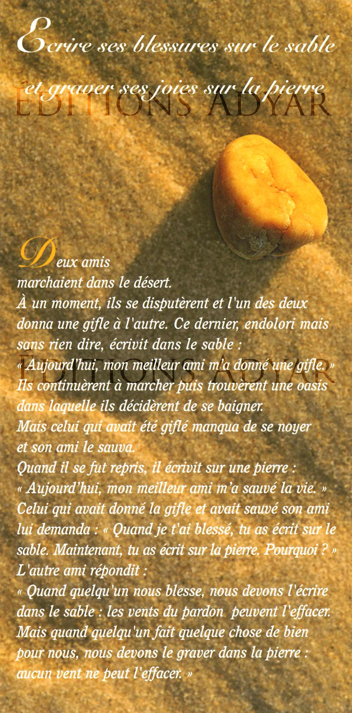 Carte de vœux « Blessures et joies »