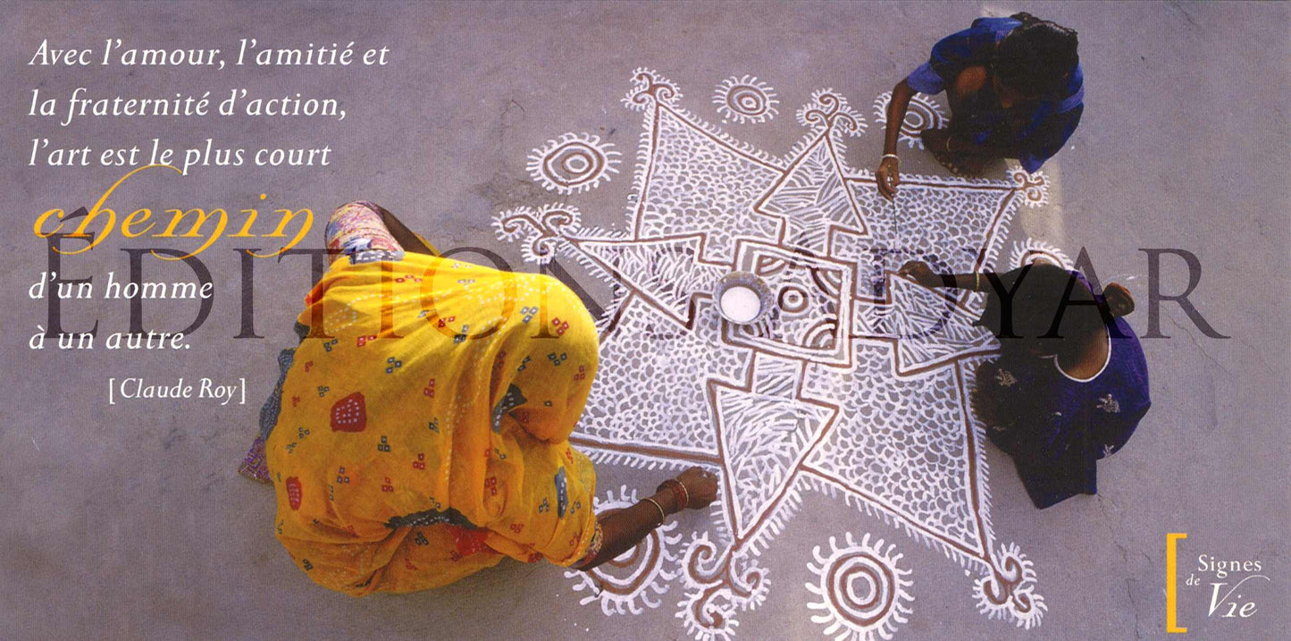 Carte de vœux « Chemin »