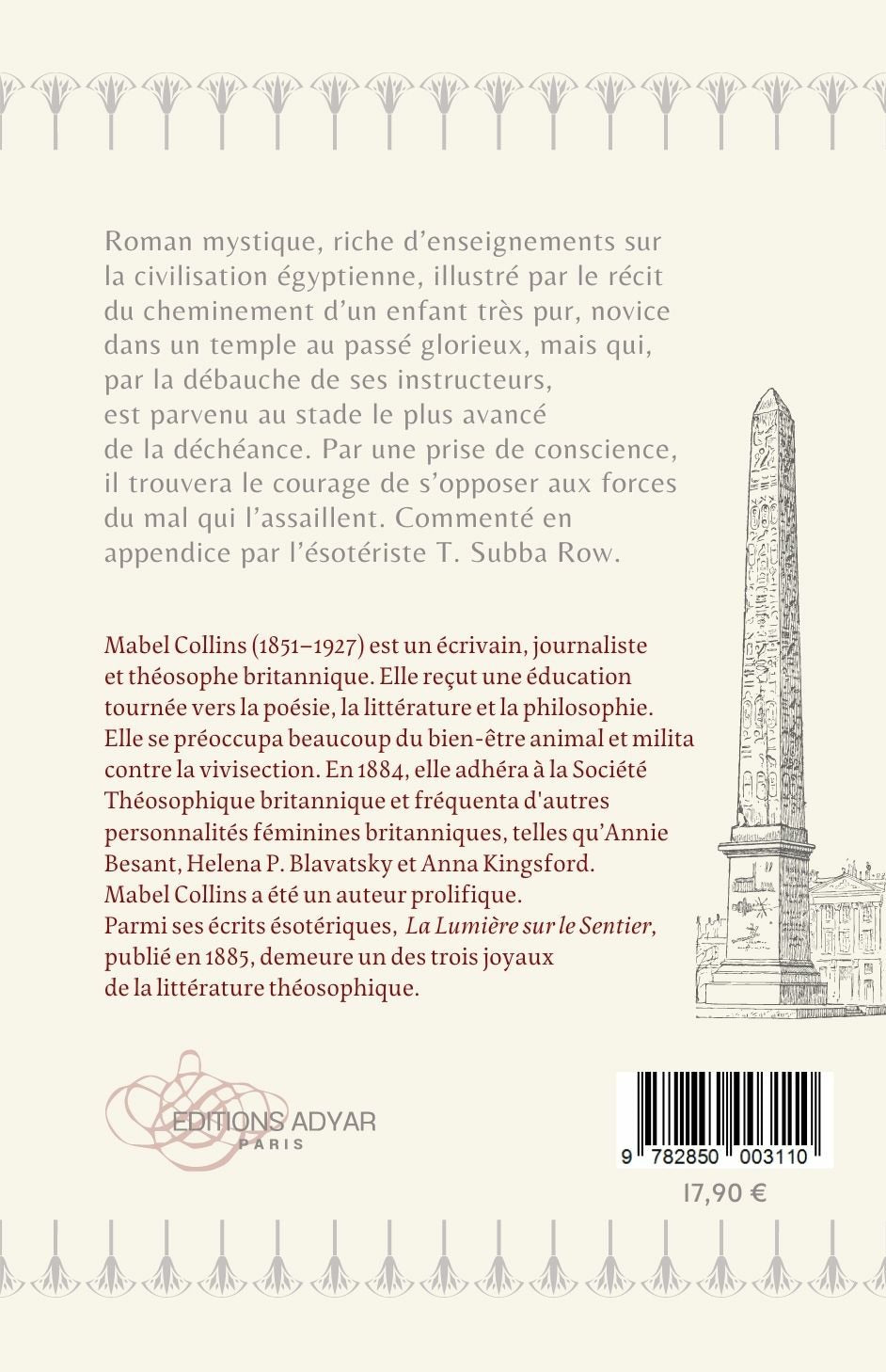 L’Idylle du Lotus blanc