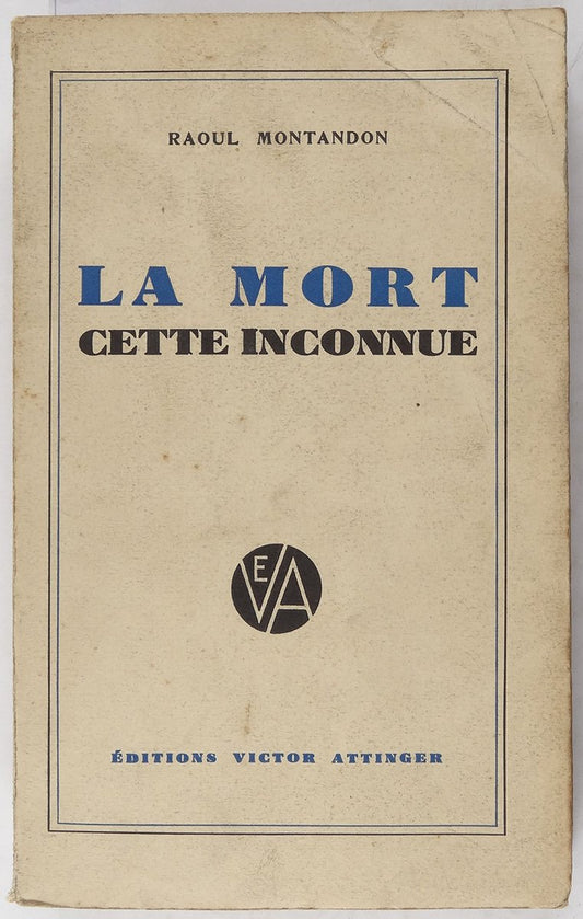 La mort cette inconnue - occasion