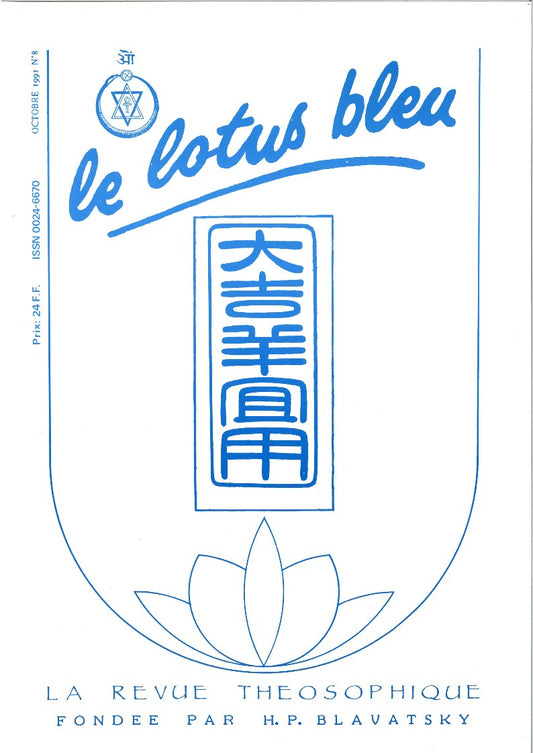 Le Lotus Bleu 1991/08