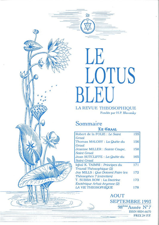 Le Lotus Bleu 1993/07
