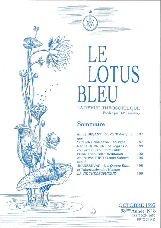 Le Lotus Bleu 1993/08