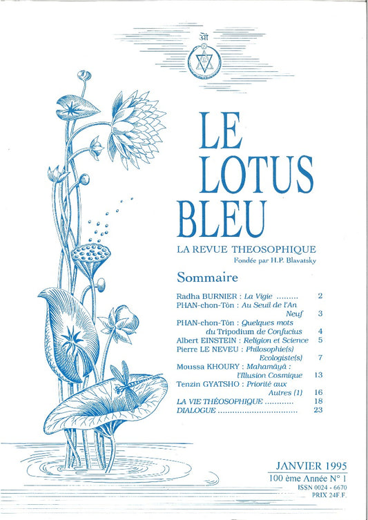 Le Lotus Bleu 1995/01