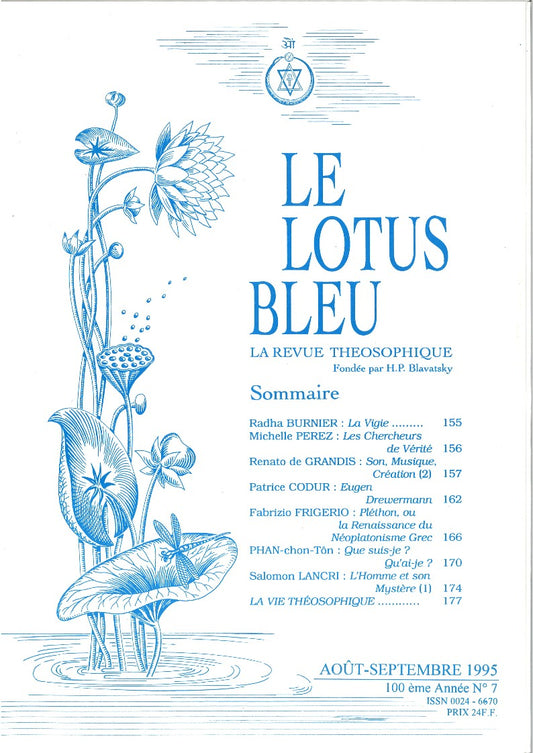 Le Lotus Bleu 1995/07