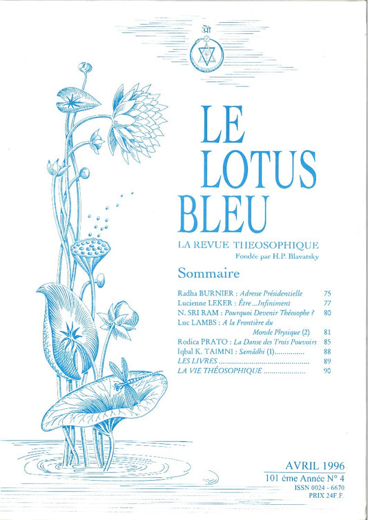 Le Lotus Bleu 1996/04