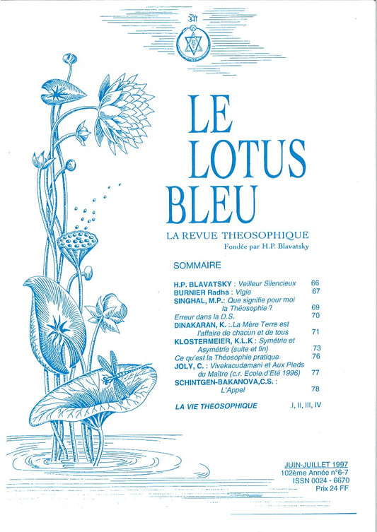 Le Lotus Bleu 1997/06-07
