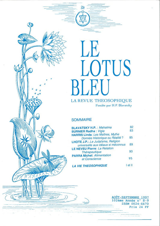 Le Lotus Bleu 1997/08-09