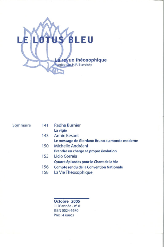 Le Lotus Bleu 2005/08