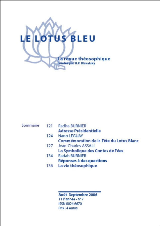 Le Lotus Bleu 2006/07