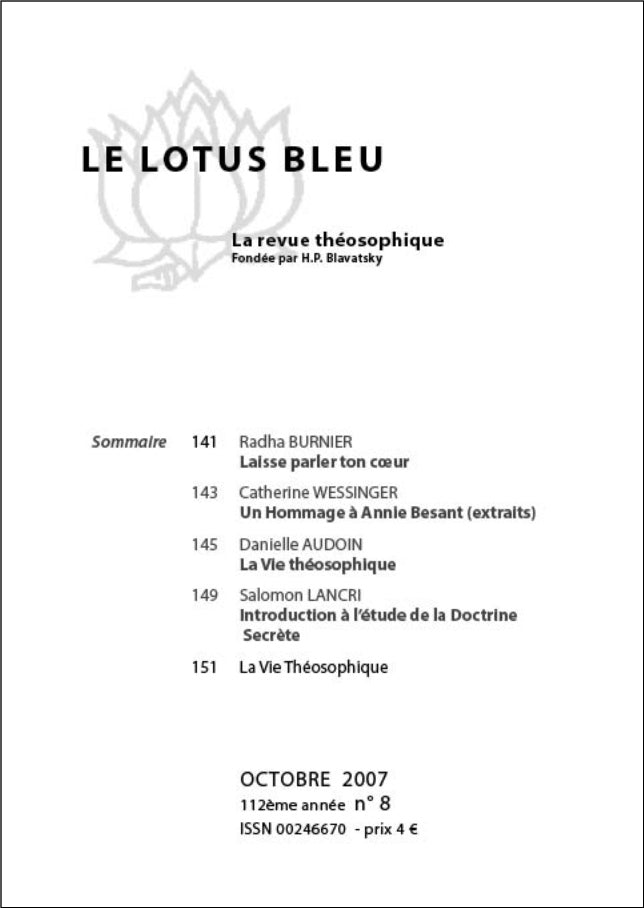 Le Lotus Bleu 2007/08